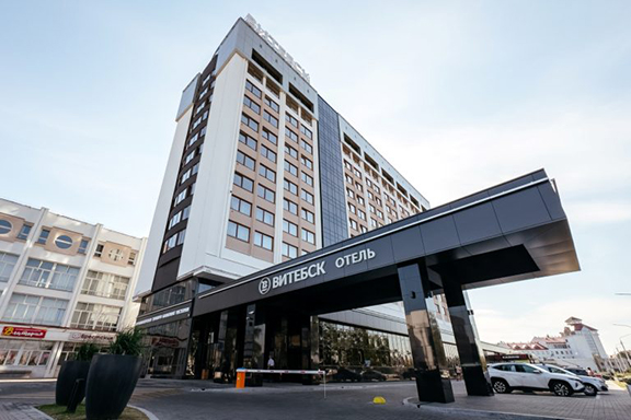 Гостиница «Витебск»